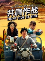 日本亚洲在线